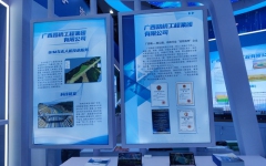 thumb_240_150_20230523103804630