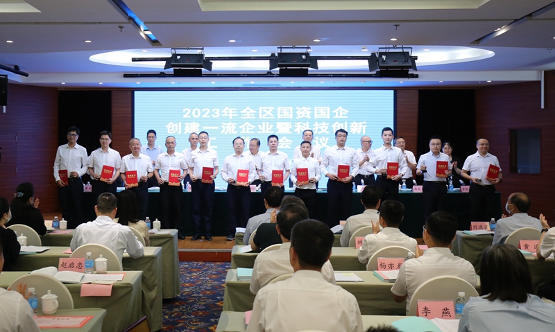 S36沙龙会 - 要玩就玩沙龙会