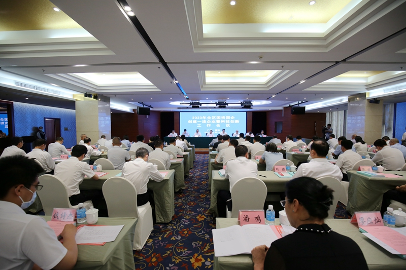 S36沙龙会 - 要玩就玩沙龙会