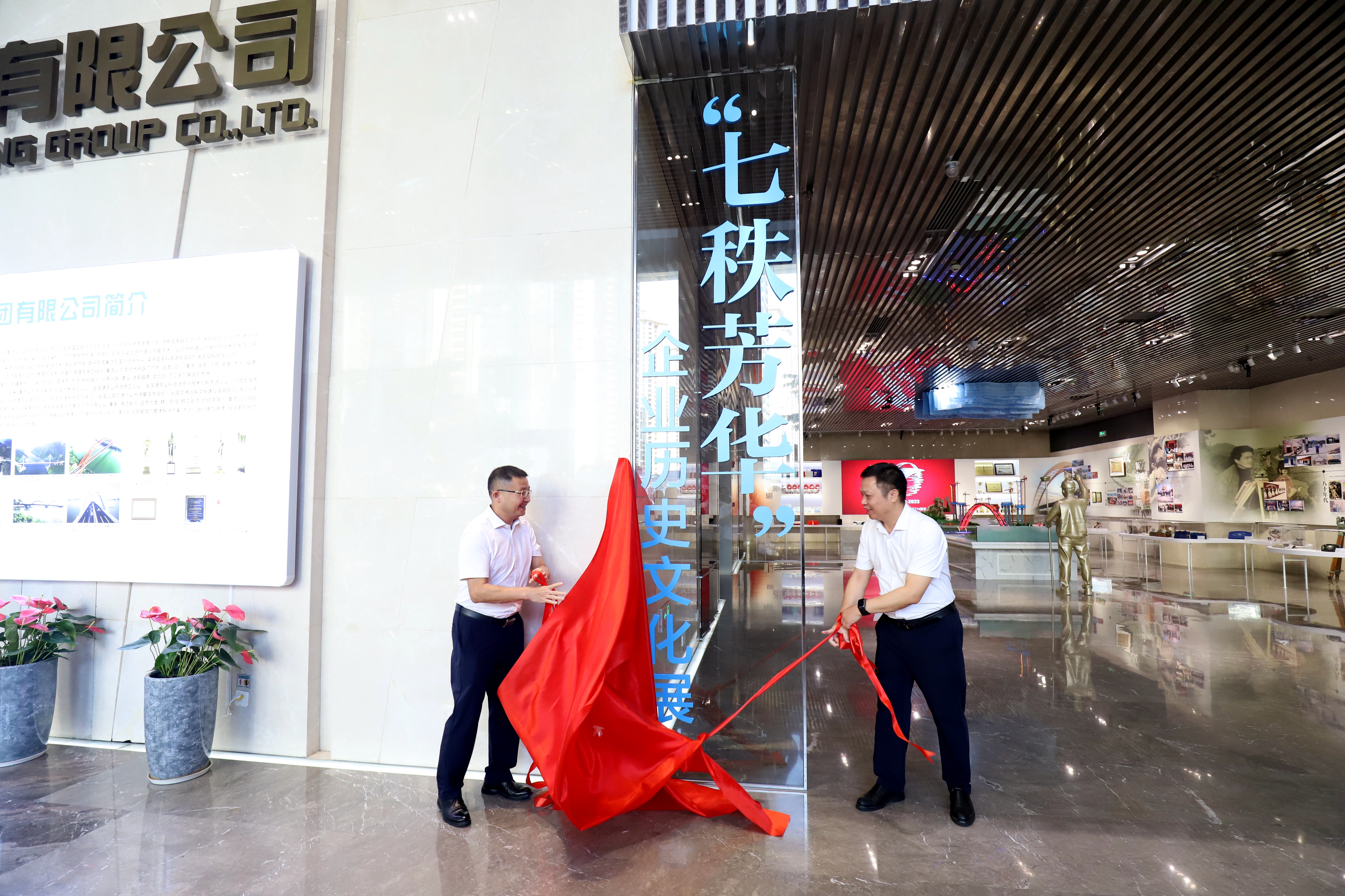 S36沙龙会 - 要玩就玩沙龙会