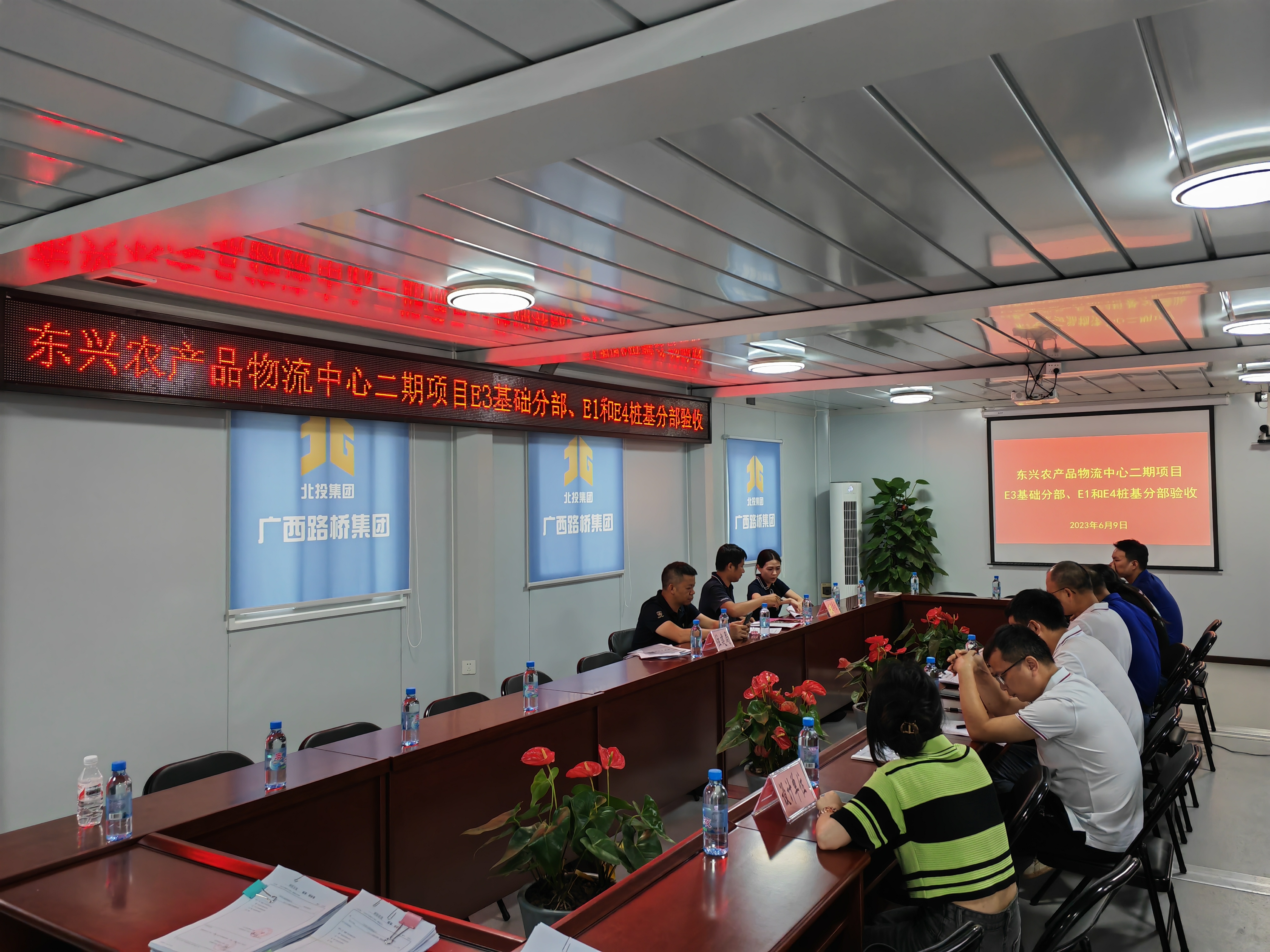 S36沙龙会 - 要玩就玩沙龙会