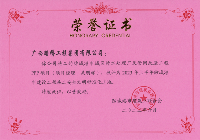 S36沙龙会 - 要玩就玩沙龙会