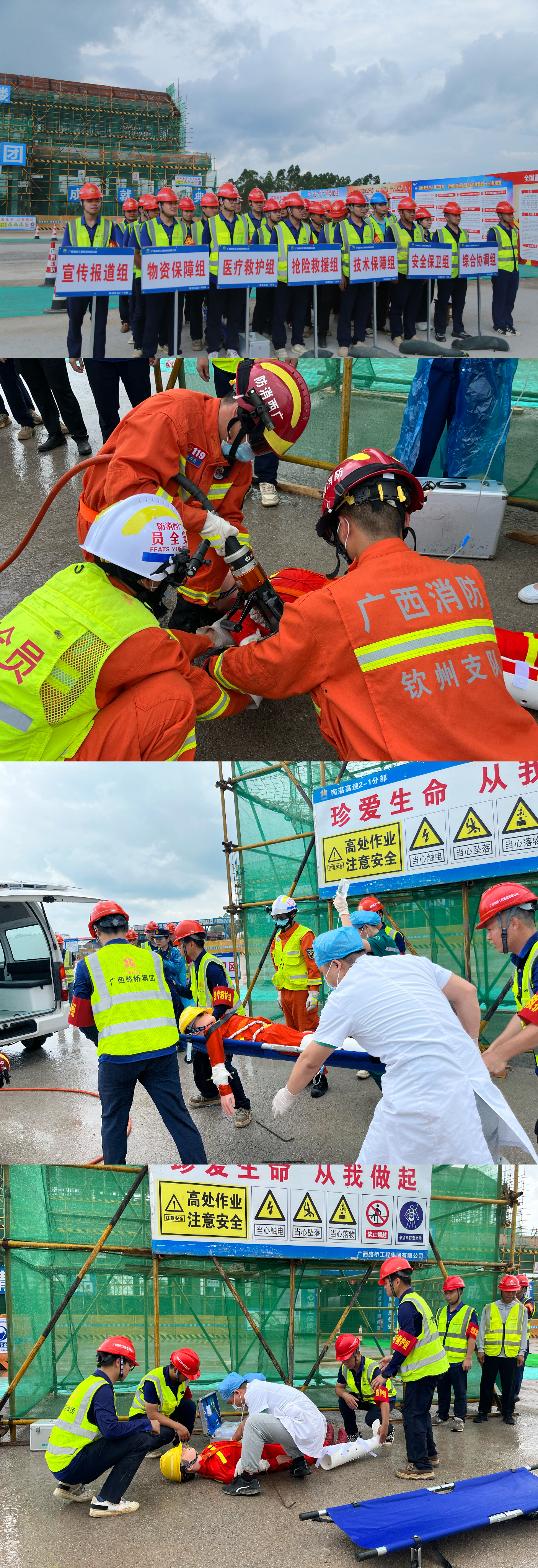 S36沙龙会 - 要玩就玩沙龙会