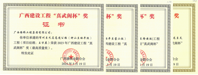 S36沙龙会 - 要玩就玩沙龙会