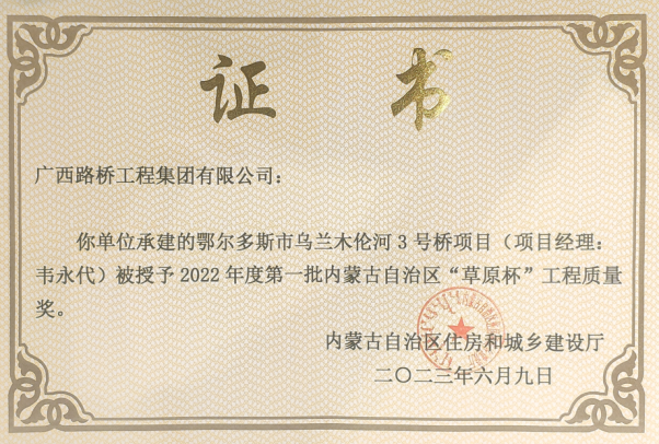 S36沙龙会 - 要玩就玩沙龙会