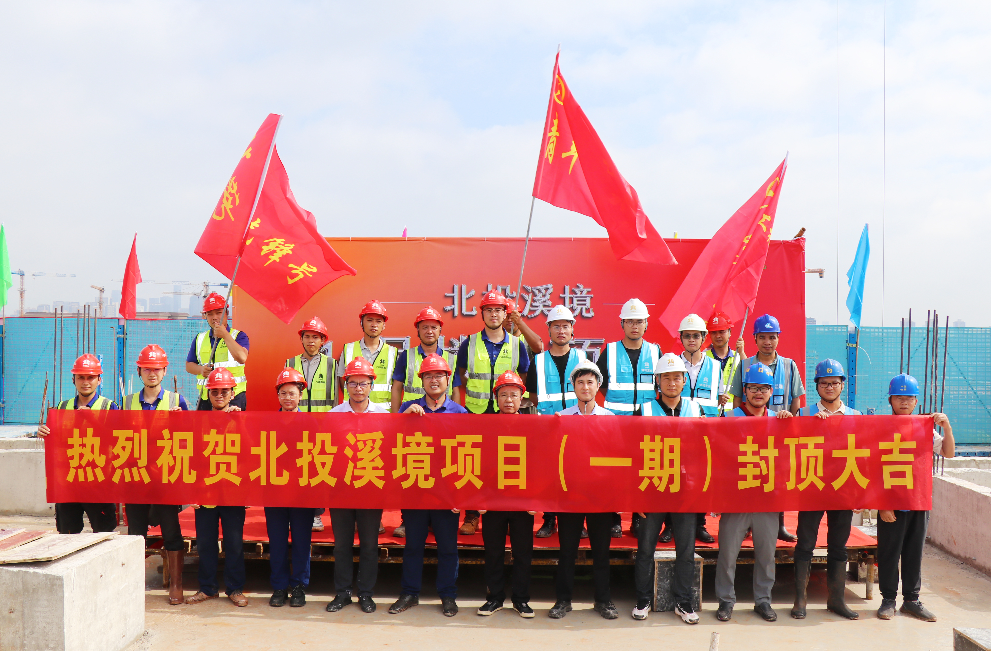 S36沙龙会 - 要玩就玩沙龙会