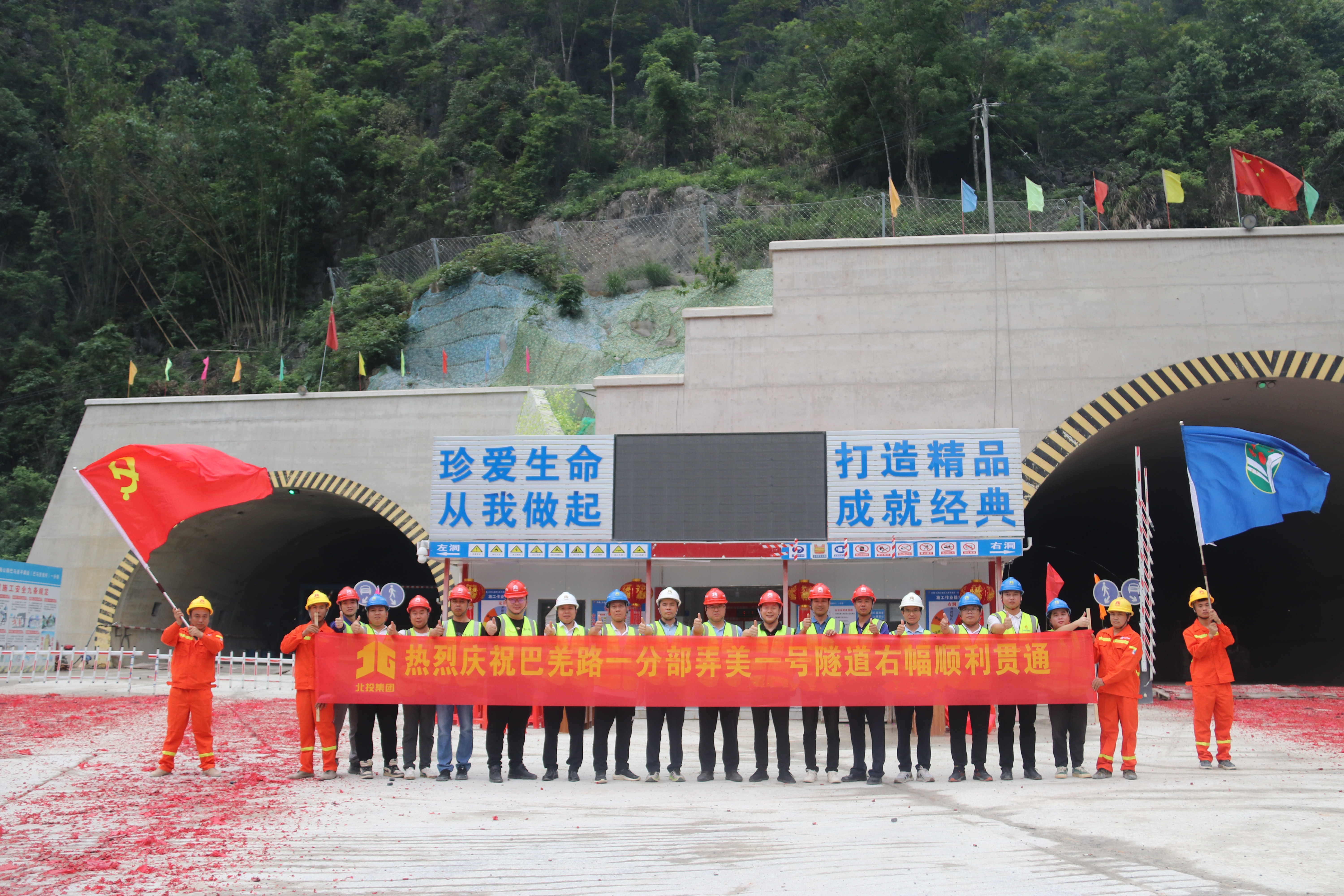 S36沙龙会 - 要玩就玩沙龙会