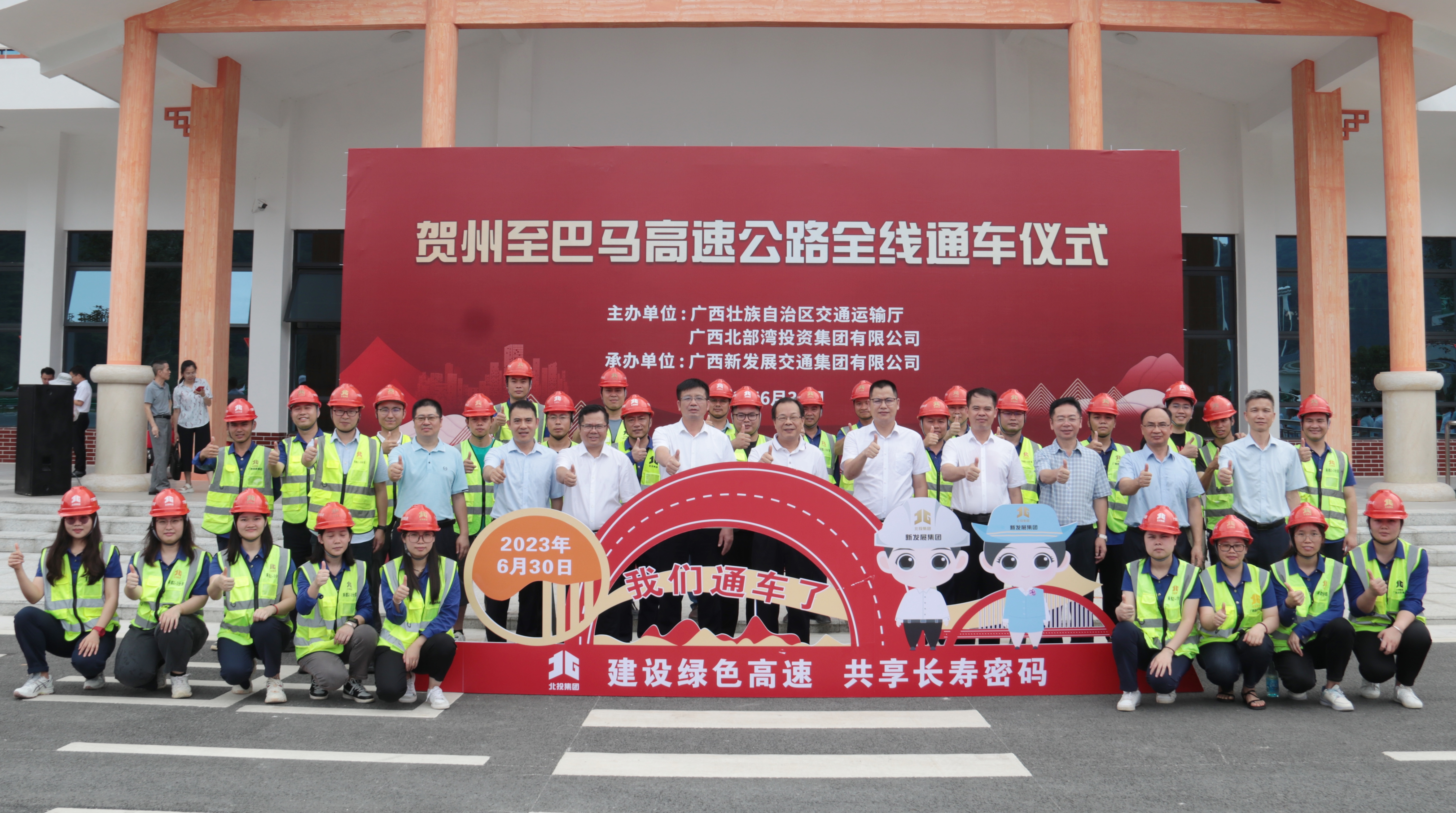 S36沙龙会 - 要玩就玩沙龙会