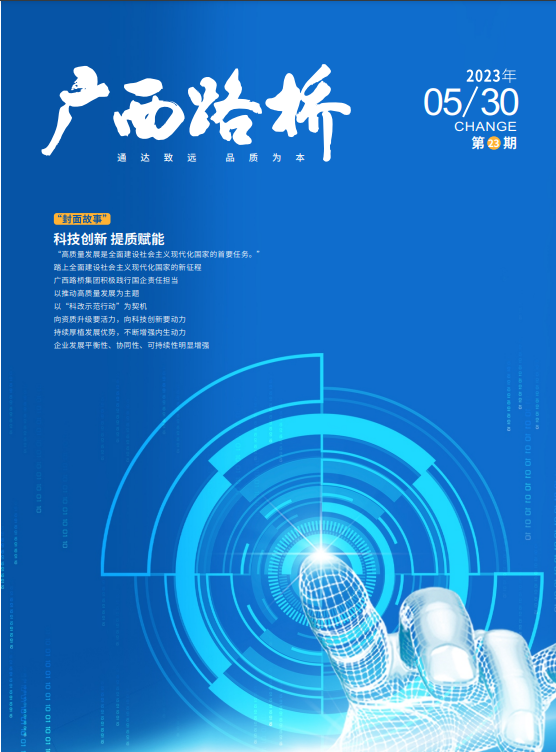 S36沙龙会 - 要玩就玩沙龙会