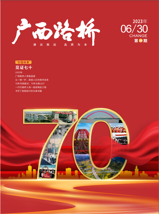 S36沙龙会 - 要玩就玩沙龙会