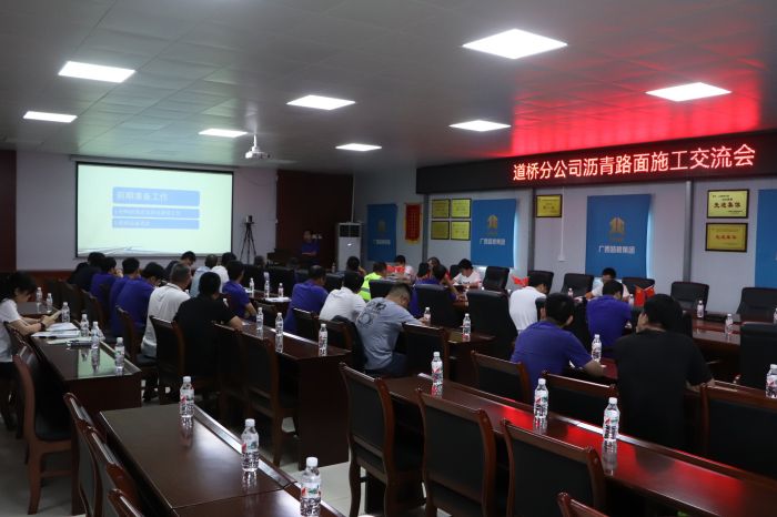 S36沙龙会 - 要玩就玩沙龙会