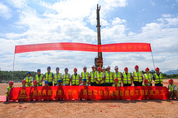 S36沙龙会 - 要玩就玩沙龙会