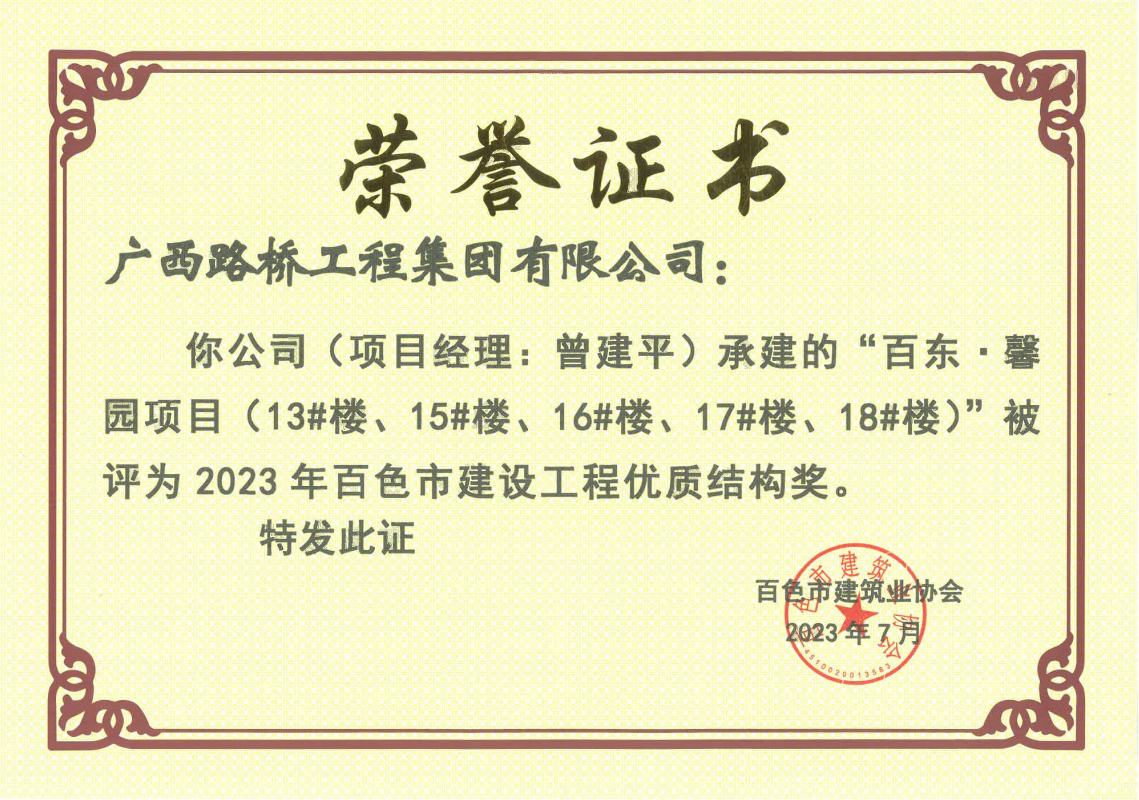 S36沙龙会 - 要玩就玩沙龙会