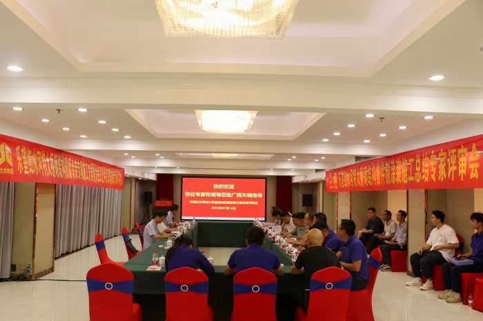 S36沙龙会 - 要玩就玩沙龙会