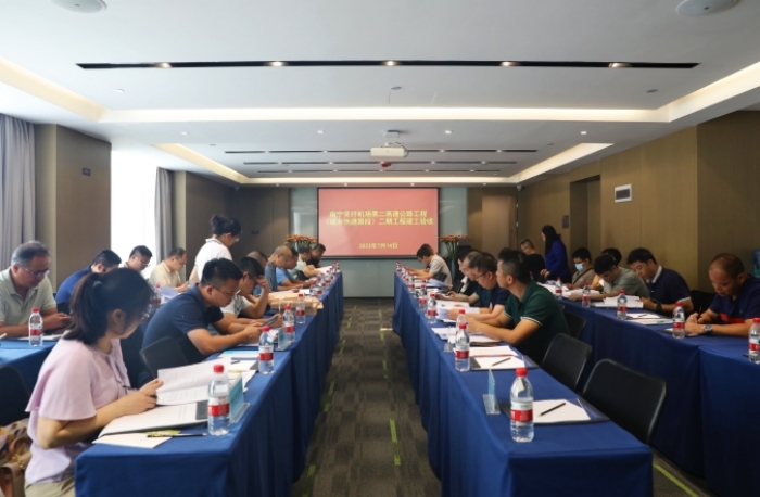 S36沙龙会 - 要玩就玩沙龙会