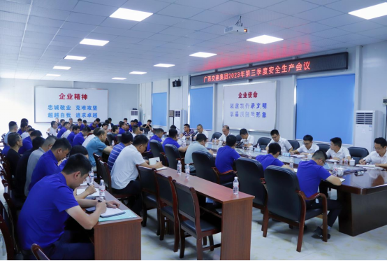 S36沙龙会 - 要玩就玩沙龙会