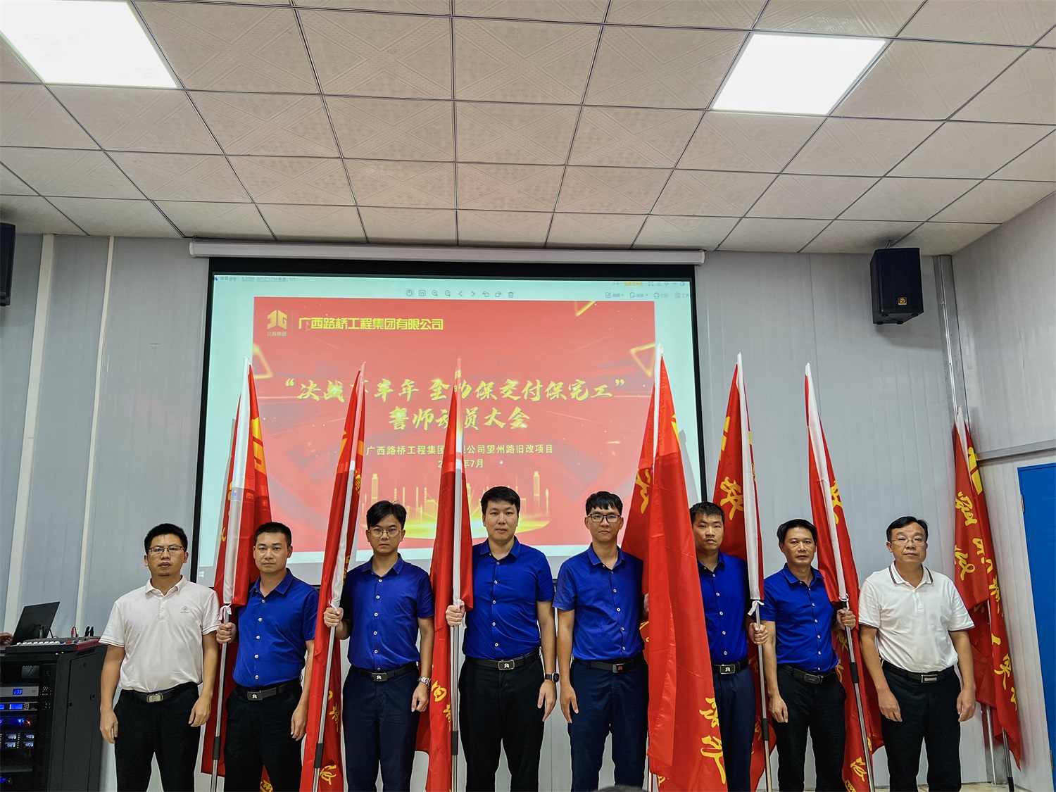 S36沙龙会 - 要玩就玩沙龙会