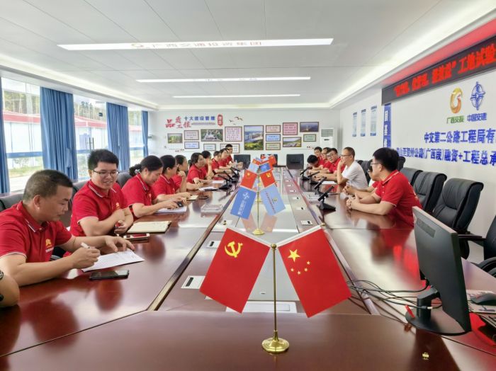 S36沙龙会 - 要玩就玩沙龙会