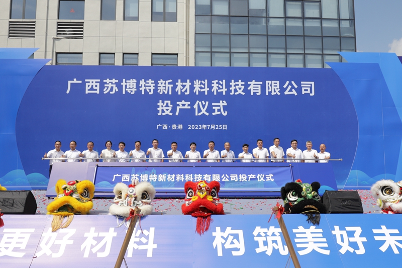 S36沙龙会 - 要玩就玩沙龙会