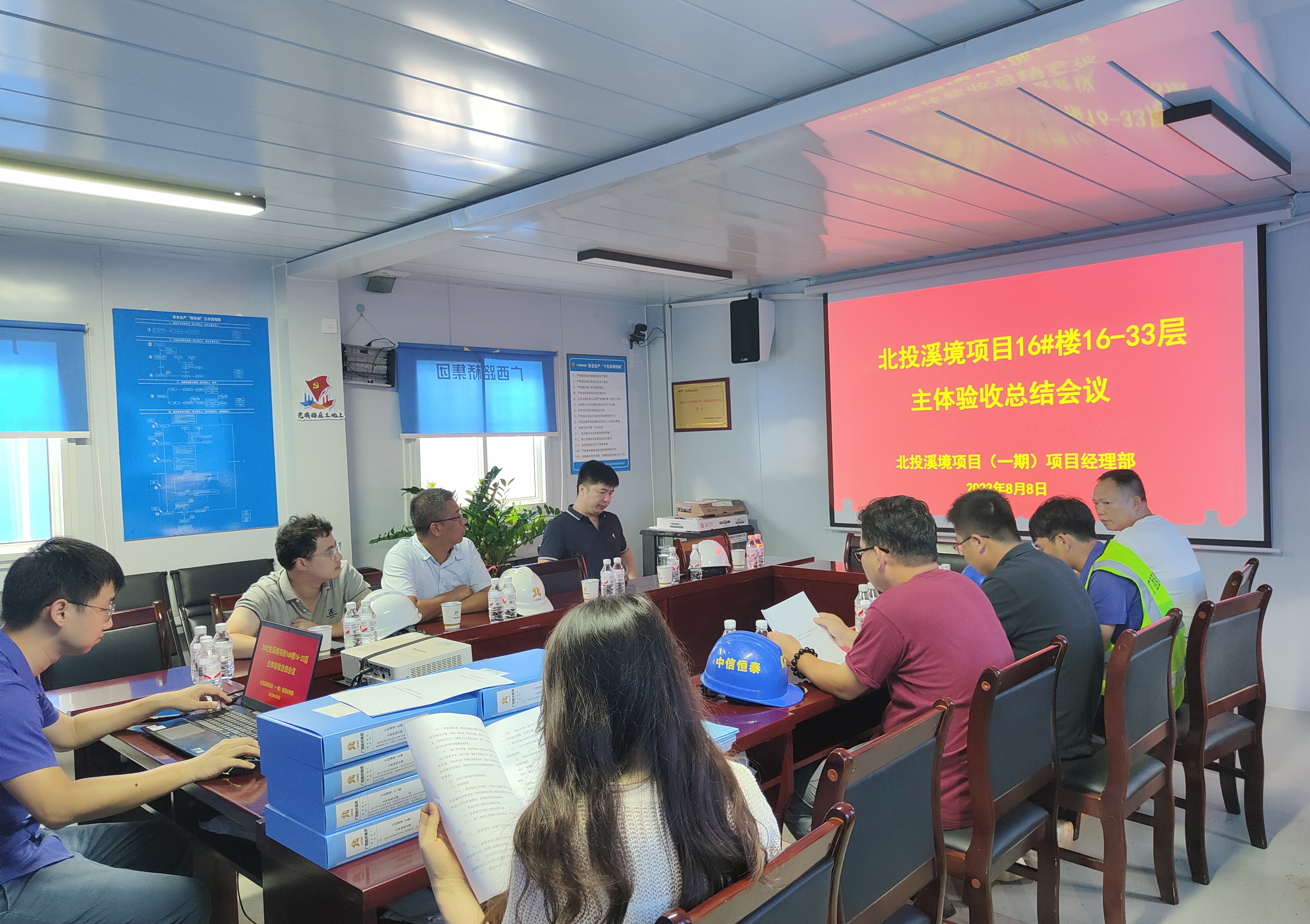 S36沙龙会 - 要玩就玩沙龙会