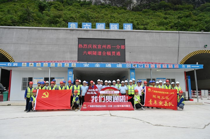 S36沙龙会 - 要玩就玩沙龙会