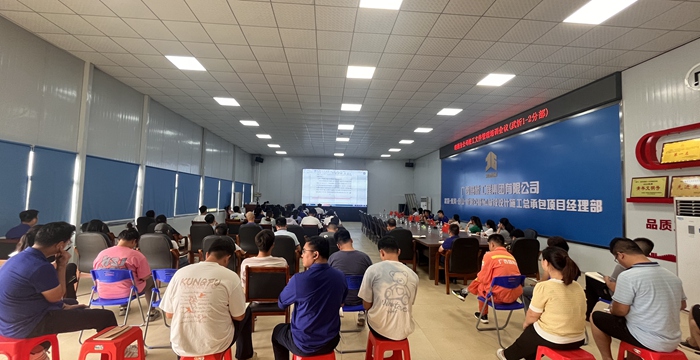 S36沙龙会 - 要玩就玩沙龙会