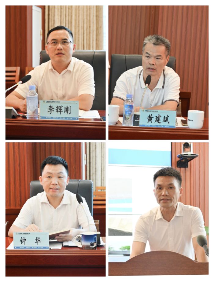 S36沙龙会 - 要玩就玩沙龙会