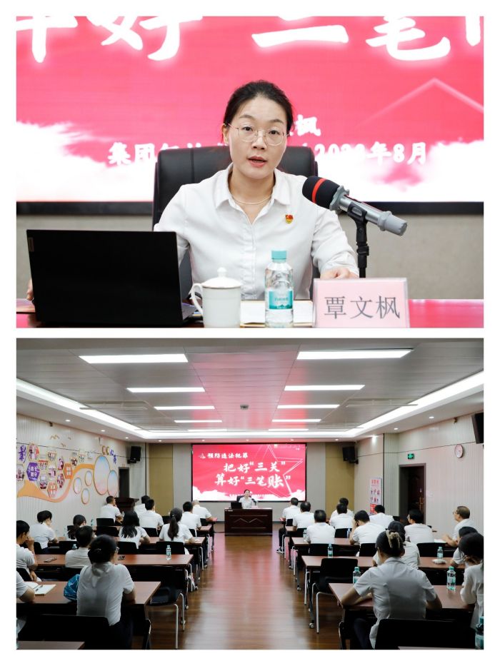 S36沙龙会 - 要玩就玩沙龙会