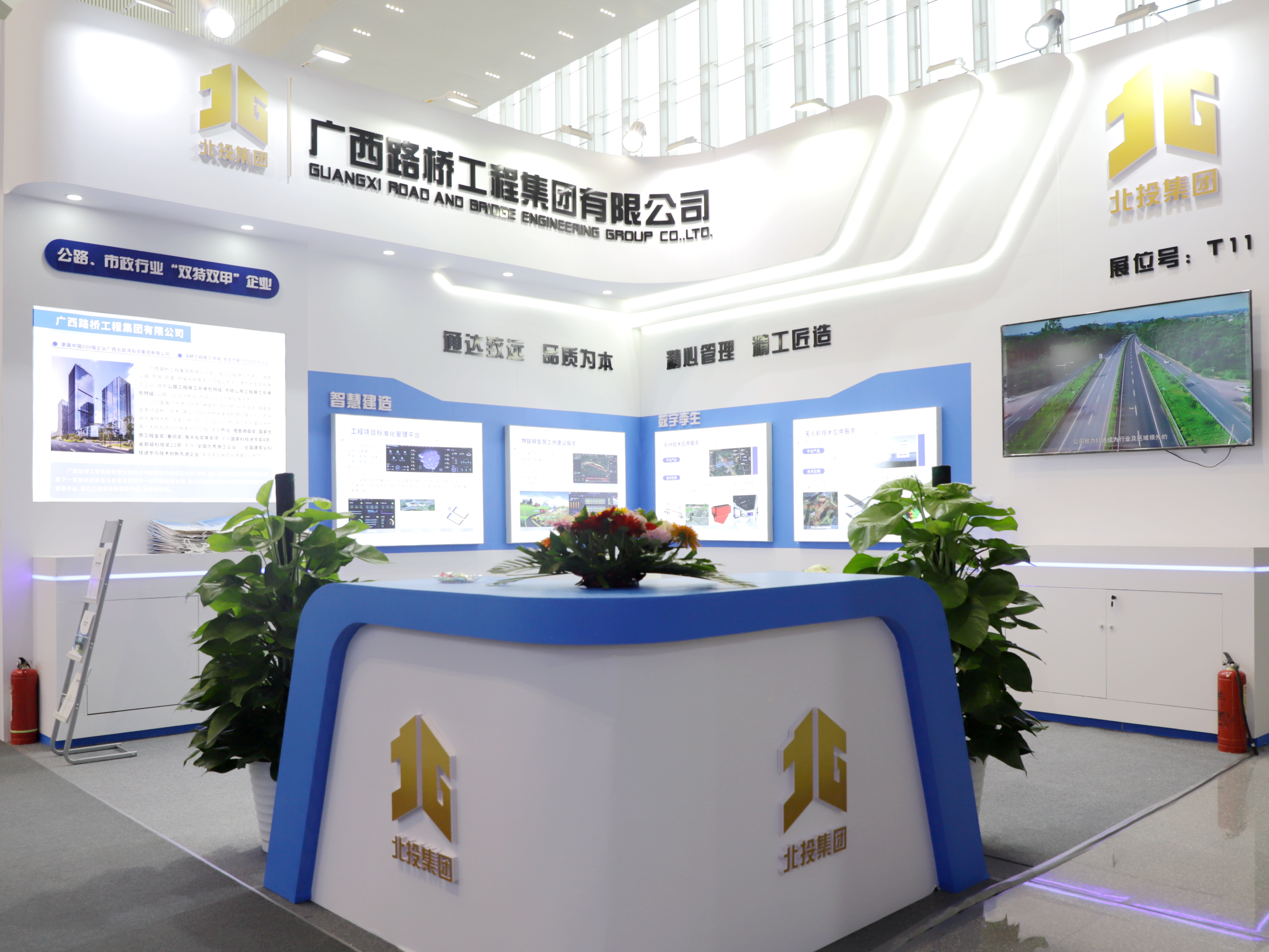 S36沙龙会 - 要玩就玩沙龙会