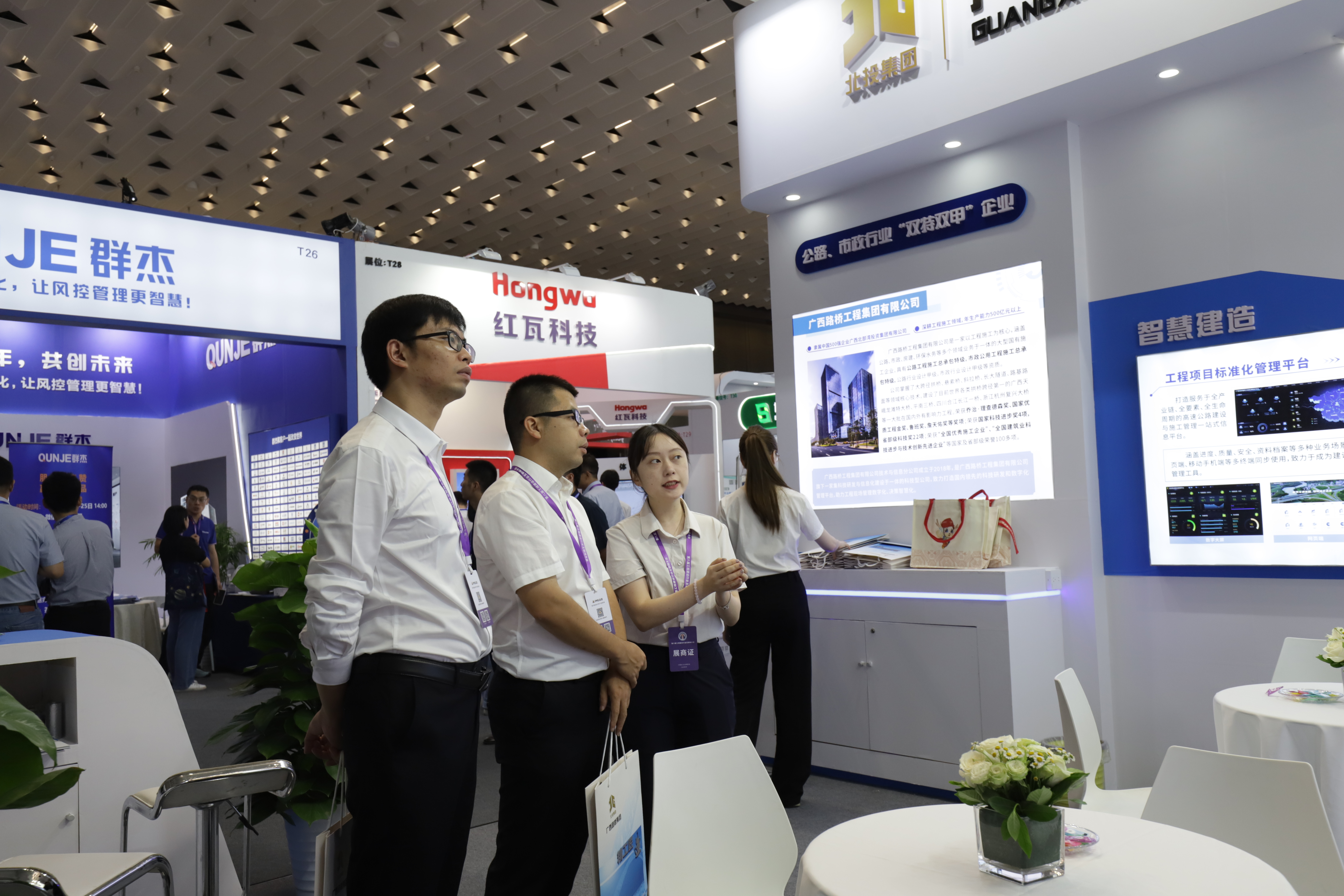 S36沙龙会 - 要玩就玩沙龙会