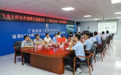 thumb_240_150_20230904040649576