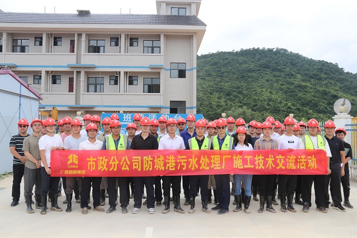 S36沙龙会 - 要玩就玩沙龙会