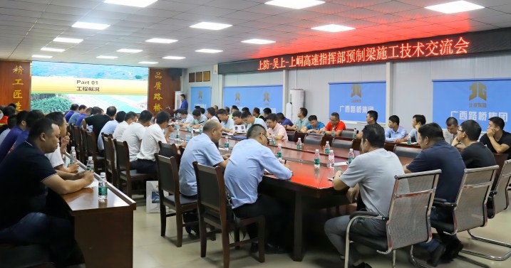 S36沙龙会 - 要玩就玩沙龙会