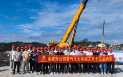 thumb_240_150_20230920040546443