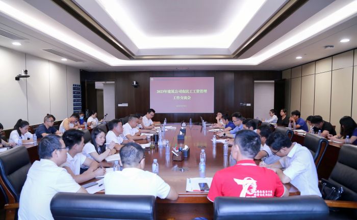 S36沙龙会 - 要玩就玩沙龙会