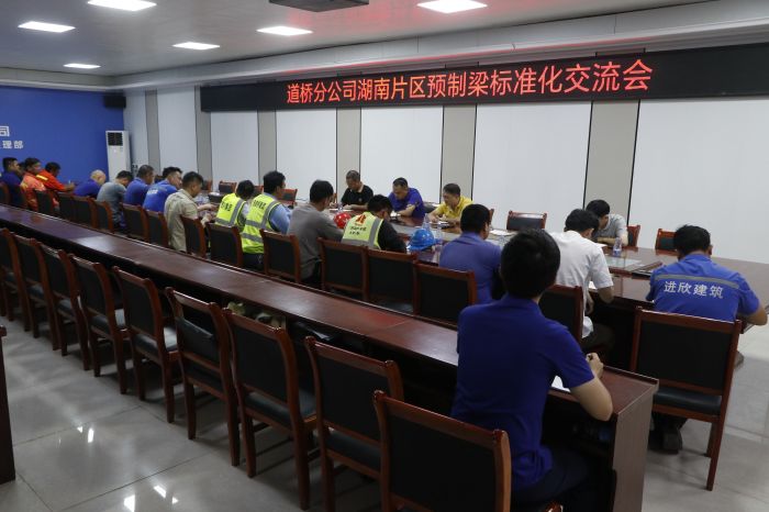 S36沙龙会 - 要玩就玩沙龙会