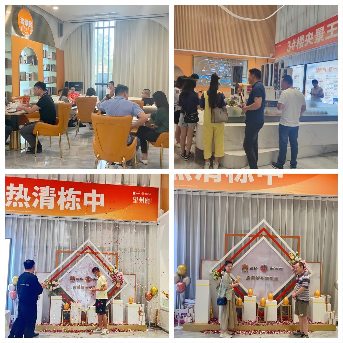 S36沙龙会 - 要玩就玩沙龙会