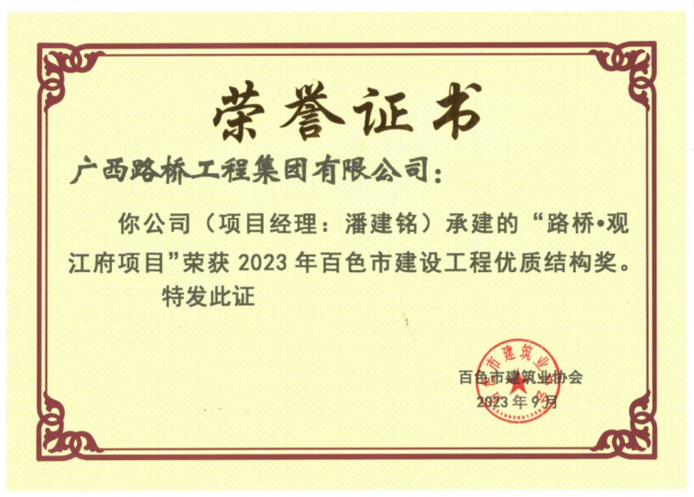 S36沙龙会 - 要玩就玩沙龙会