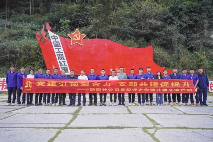 S36沙龙会 - 要玩就玩沙龙会