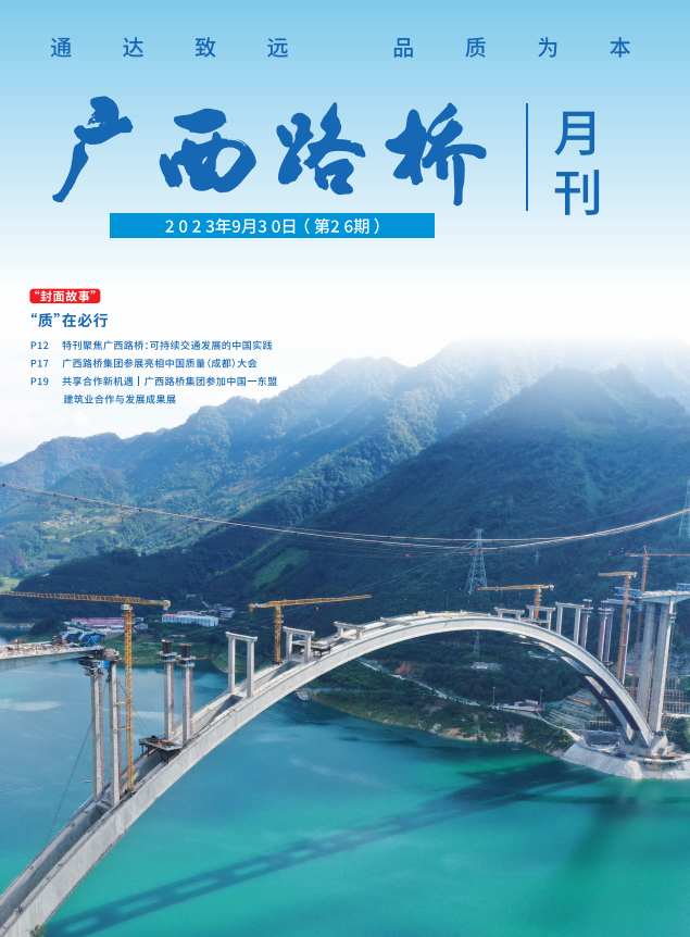 S36沙龙会 - 要玩就玩沙龙会