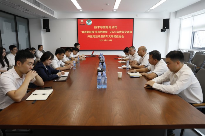 S36沙龙会 - 要玩就玩沙龙会