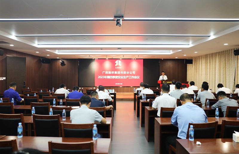 S36沙龙会 - 要玩就玩沙龙会