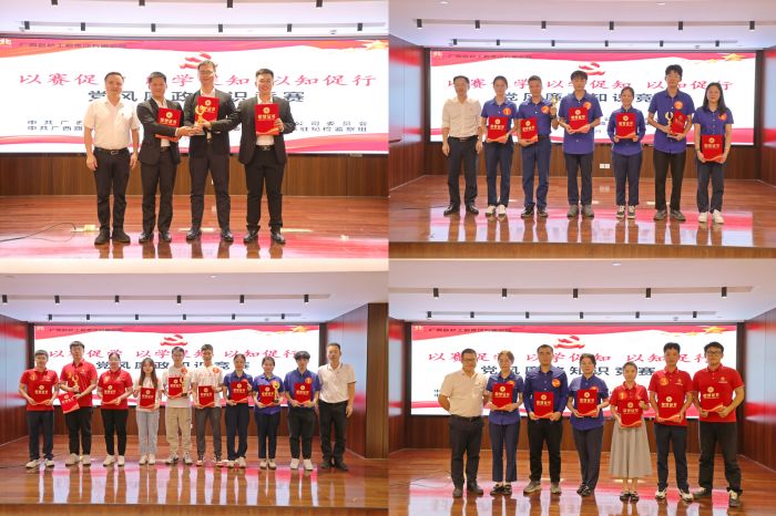 S36沙龙会 - 要玩就玩沙龙会