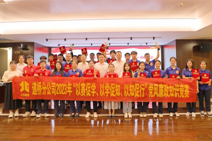 S36沙龙会 - 要玩就玩沙龙会