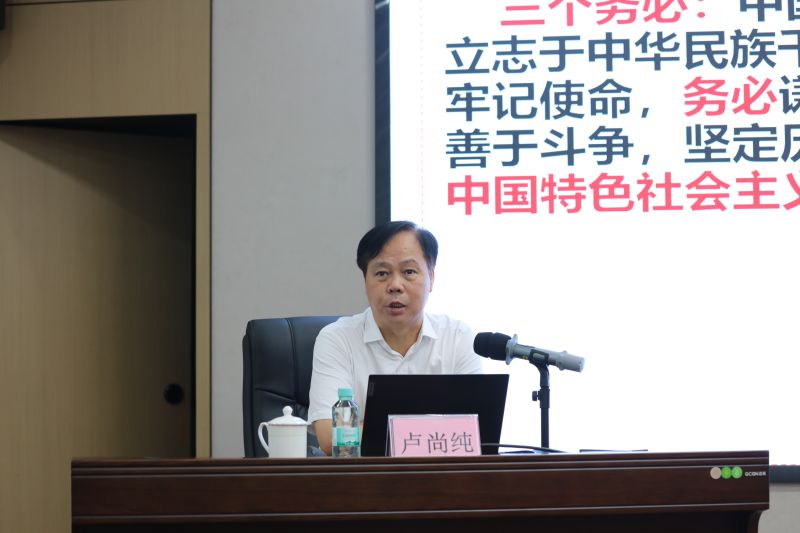 S36沙龙会 - 要玩就玩沙龙会