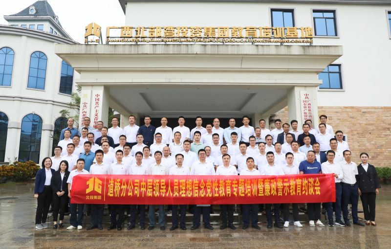 S36沙龙会 - 要玩就玩沙龙会