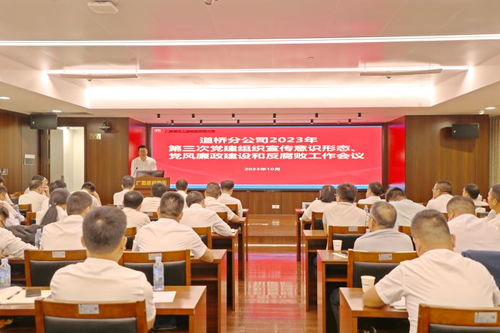 S36沙龙会 - 要玩就玩沙龙会