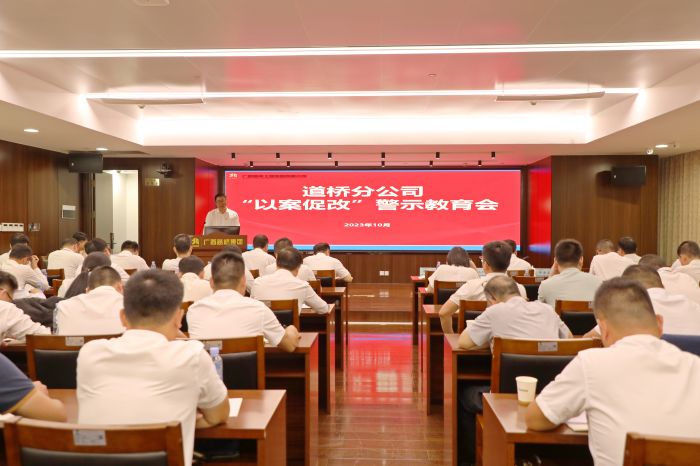 S36沙龙会 - 要玩就玩沙龙会