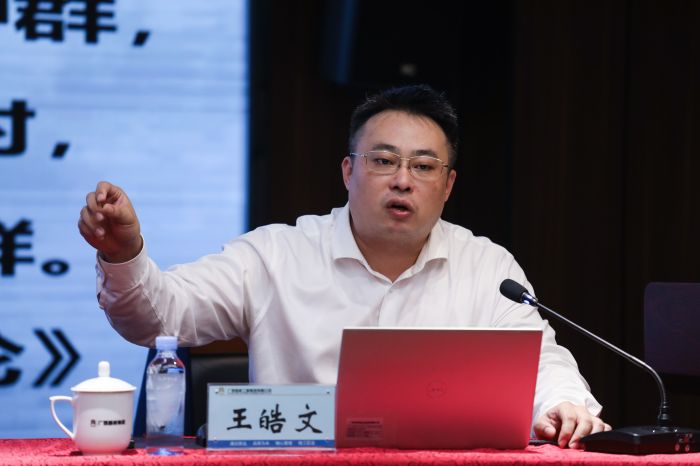 S36沙龙会 - 要玩就玩沙龙会