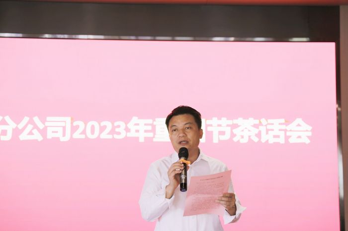 S36沙龙会 - 要玩就玩沙龙会